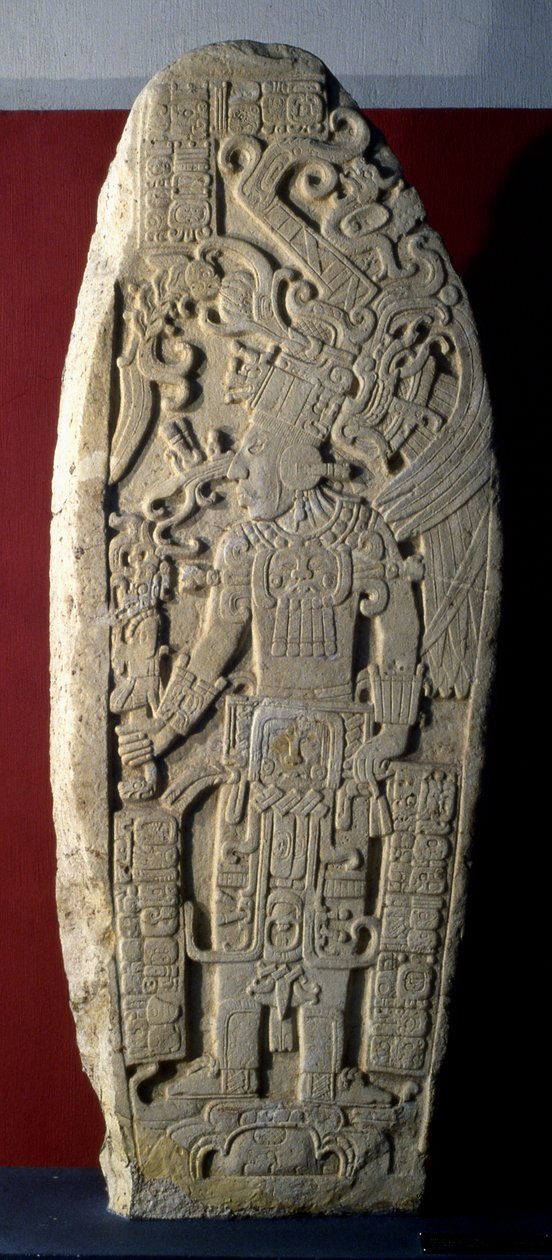 マチャキラステラ7、クラシック後期、西暦830年 作： マヤ