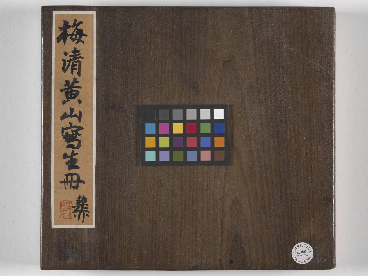 12 Views Of Huangshan (ink on silk)   1448374   ja       japanese Successfully Translated  Original: Genghis Khan (Djengiz Khan Translat: Genghis Khan (Djengiz Khan 1451556 ja japanese Successfully Translated Original: Christ in the Garden of Olives Painti 作： メイチン