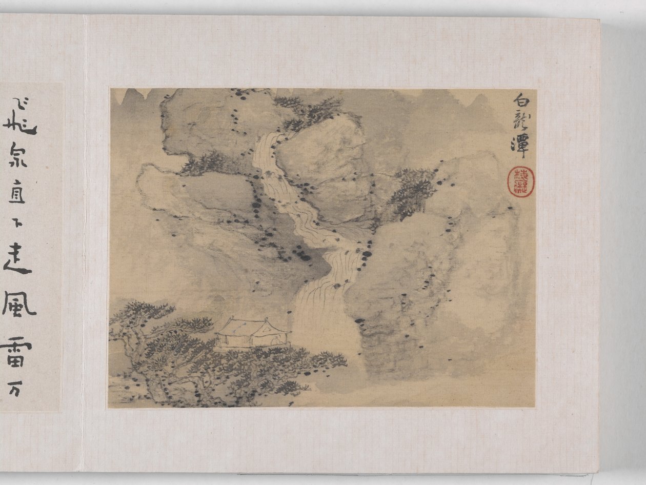 黄山十二景（絹本墨） 作： メイチン