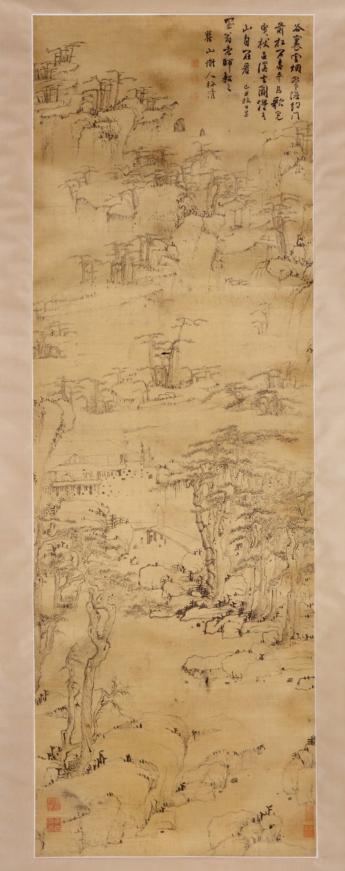 霧の谷を散策する 1649年 作： メイチン
