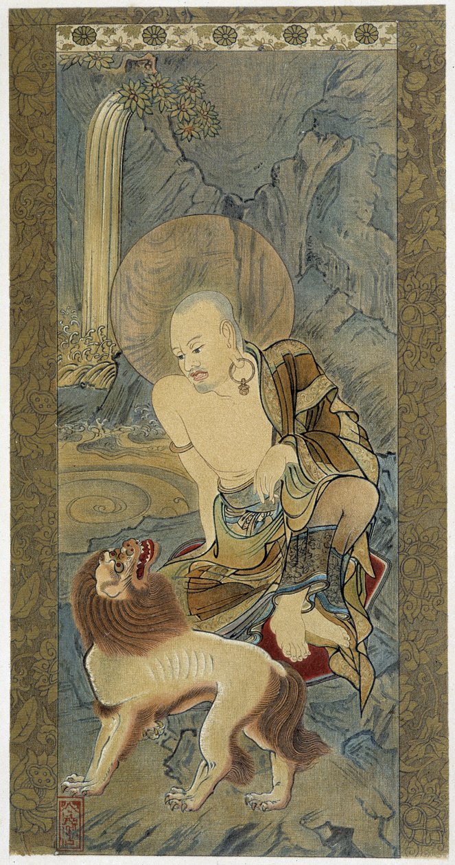 ライオンを持つ男。 明朝（1427-1532）による絹本画。 作： メイチョ
