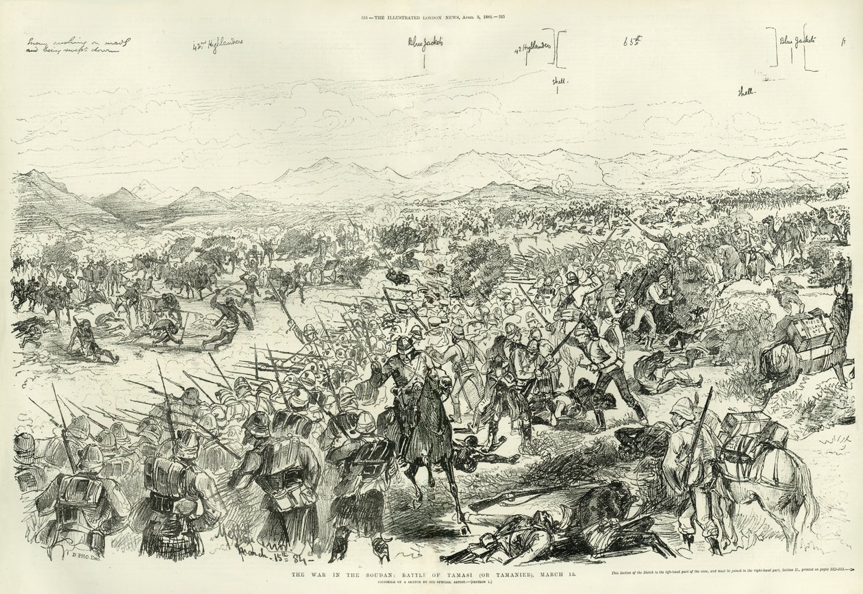 1884年3月13日、1884年の玉井の戦い 作： メルトン・プライアー