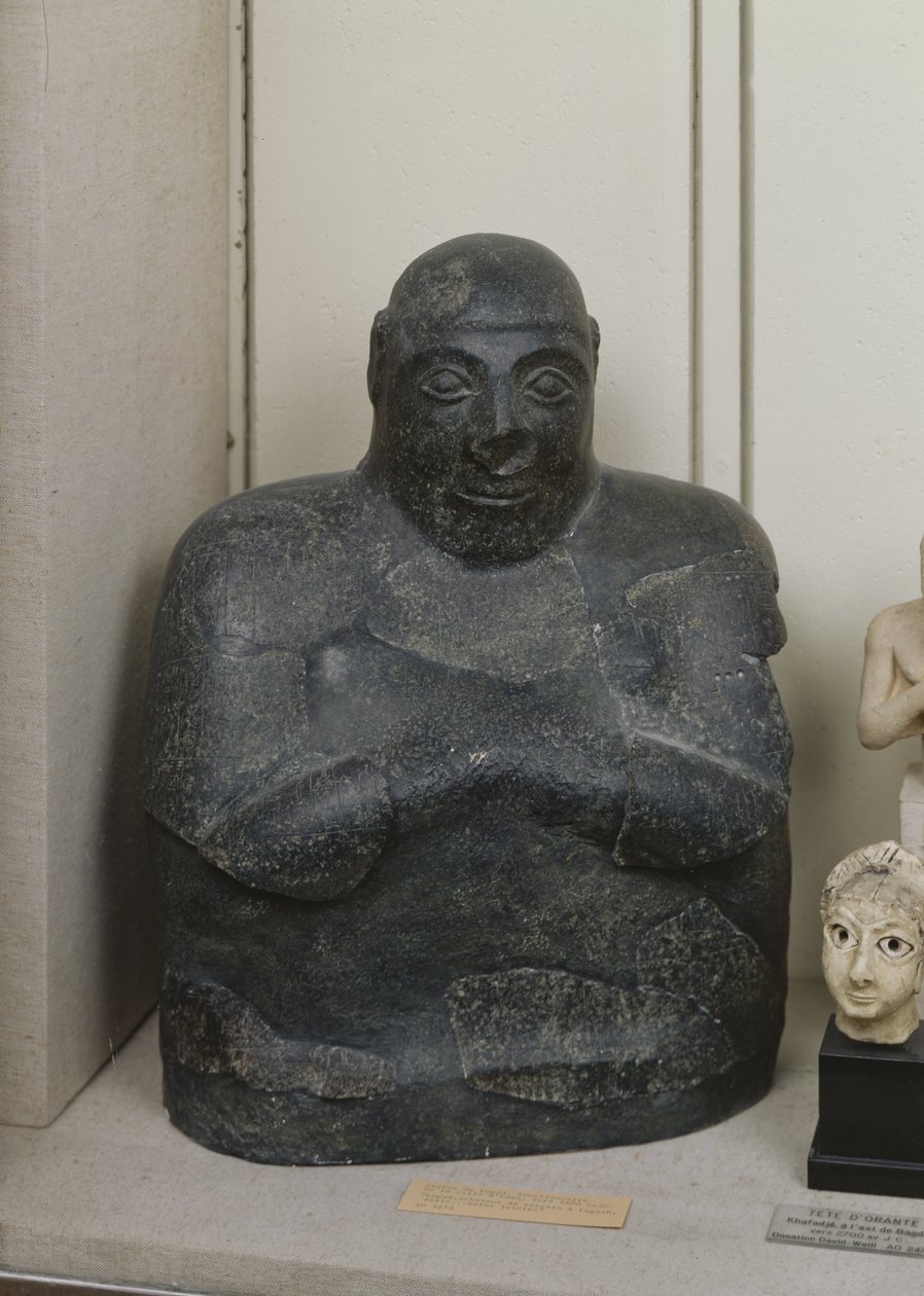 ウンマ市の役人、ルパドの胸像、紀元前2900〜2400年（ブロンズ） 作： メソポタミア