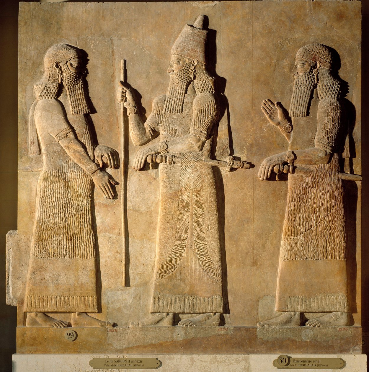東洋の古代美術：アッシリア王サルゴン2世（シャールーキン）の