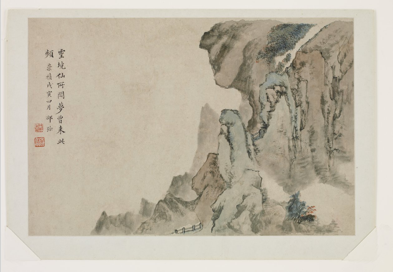 夢の風景 作： 