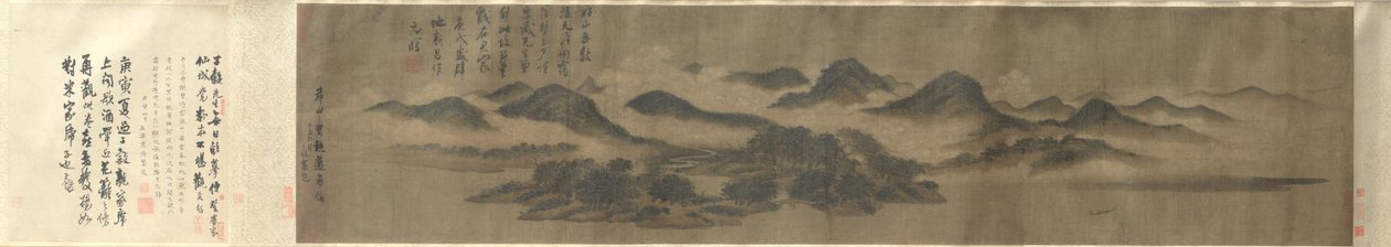 曇った山脈 作： 水ユレン