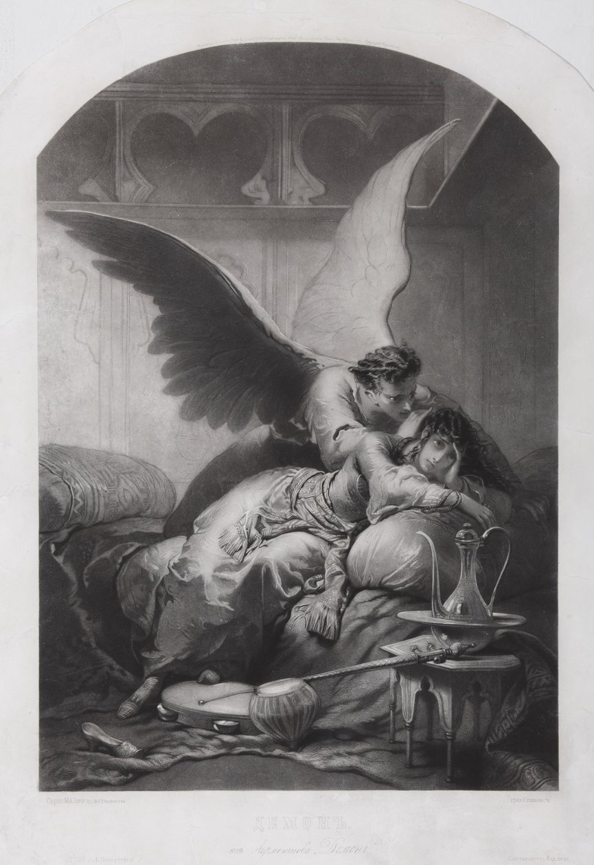 タマラと悪魔。ミハイル・レルモントフ、c。 1880 作： ミハイ・バイ・ジキー