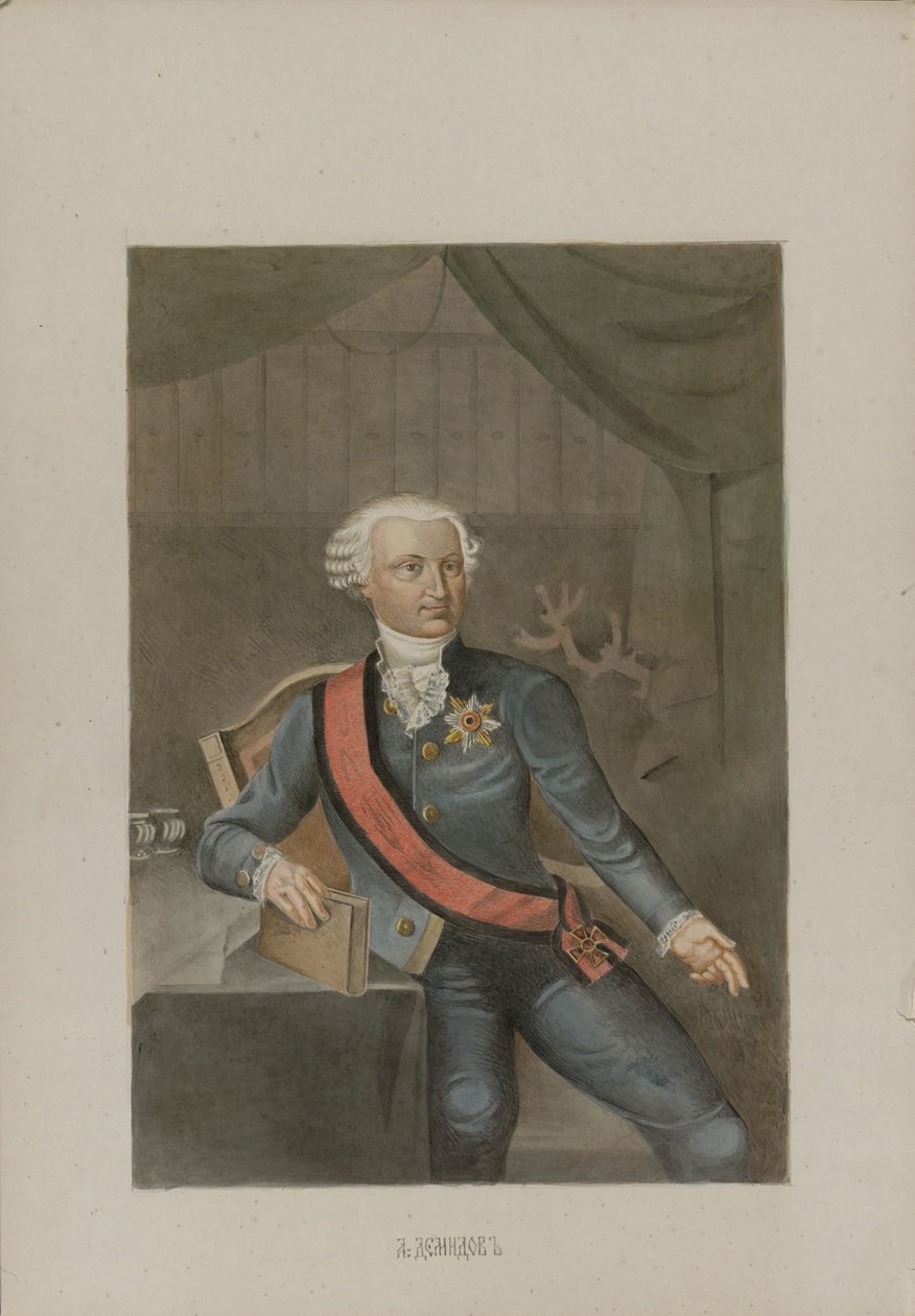 Alexander Grigorievich Demidov 1737-1803、1862。 作： ミハイル・ステパノビッチ・ズナメンスキー