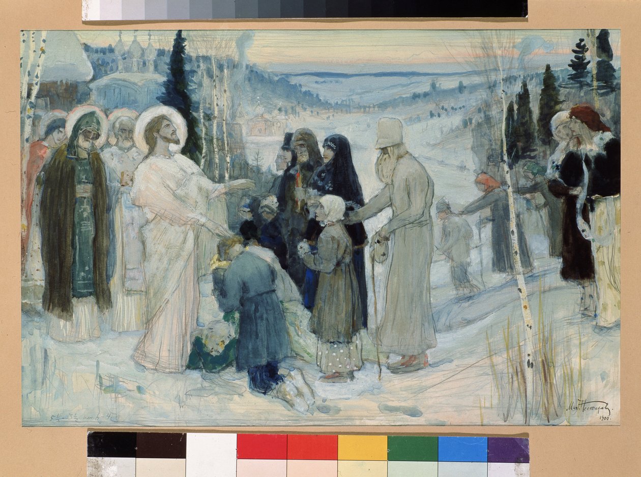 聖なるロシア（聖なるロシア）。 Mikhail Vasilyevich Nesterov (1862-1942) の作品、厚紙にグワッシュ 作： ミハイル・ヴァシリエヴィチ・ネステロフ