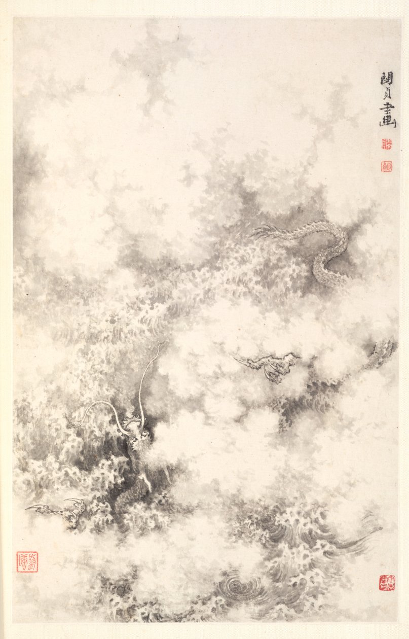 雲の中のドラゴン、1788年。 作： ミンジェン