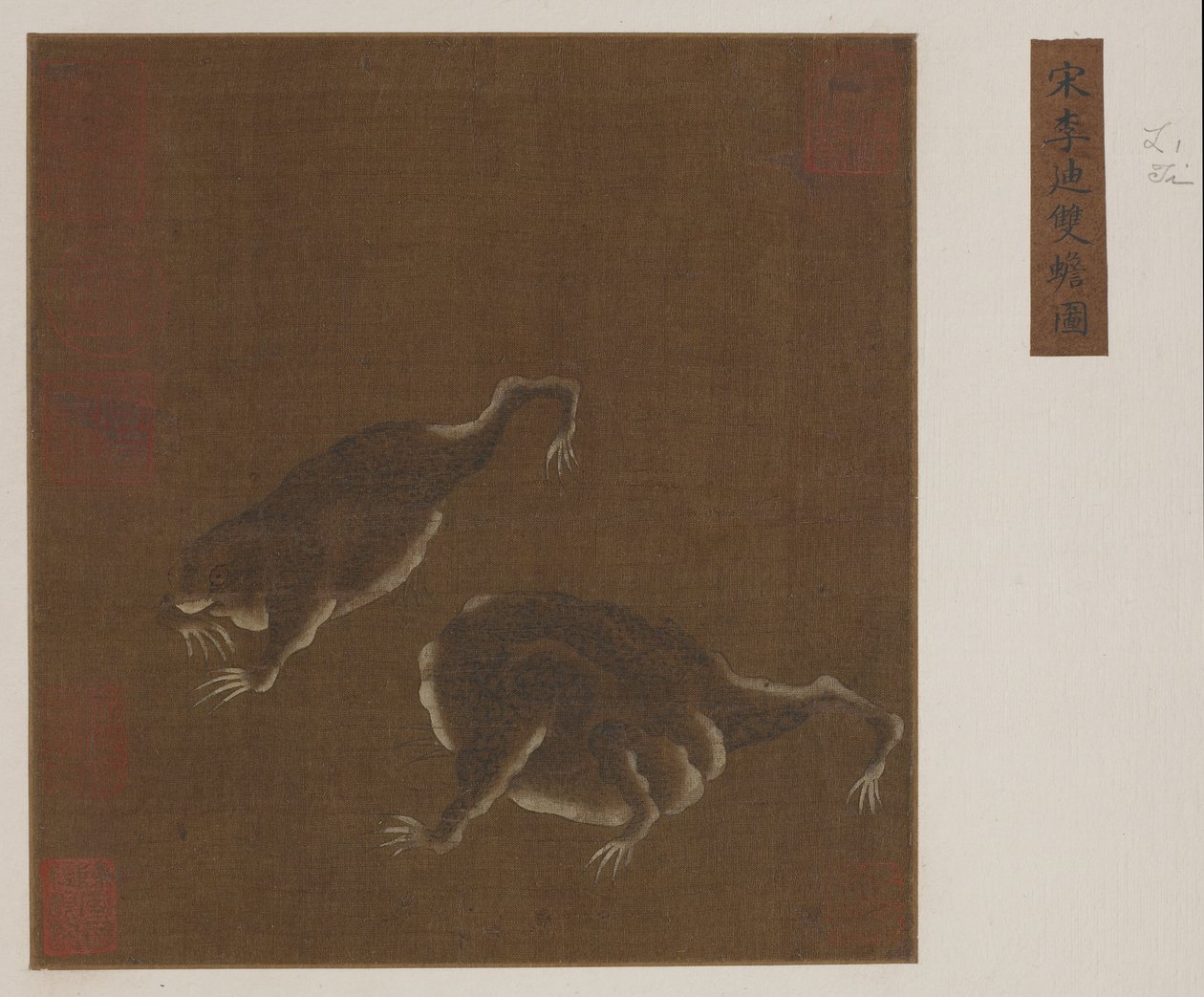 3本足のヒキガエルのペア 作： 明代中国学校
