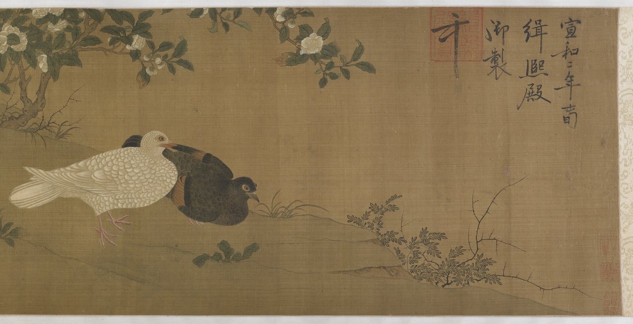 カメリア、ハト、鳴き鳥 作： 明代中国学校