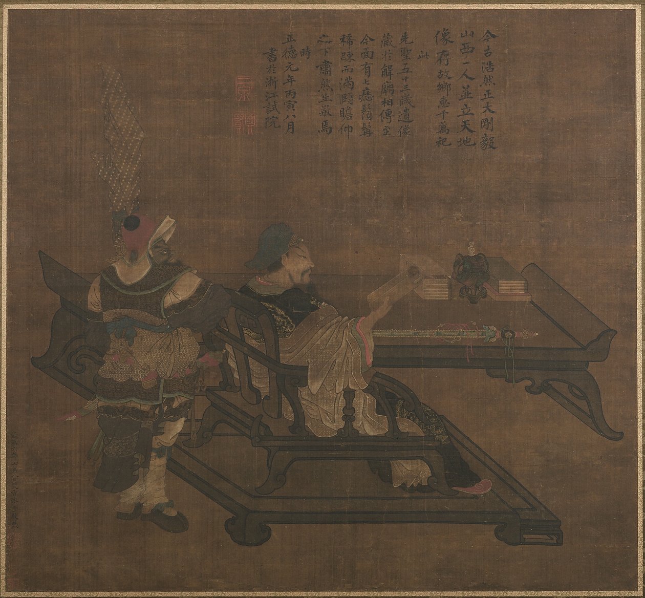 関羽と周倉 作： 明代中国学校