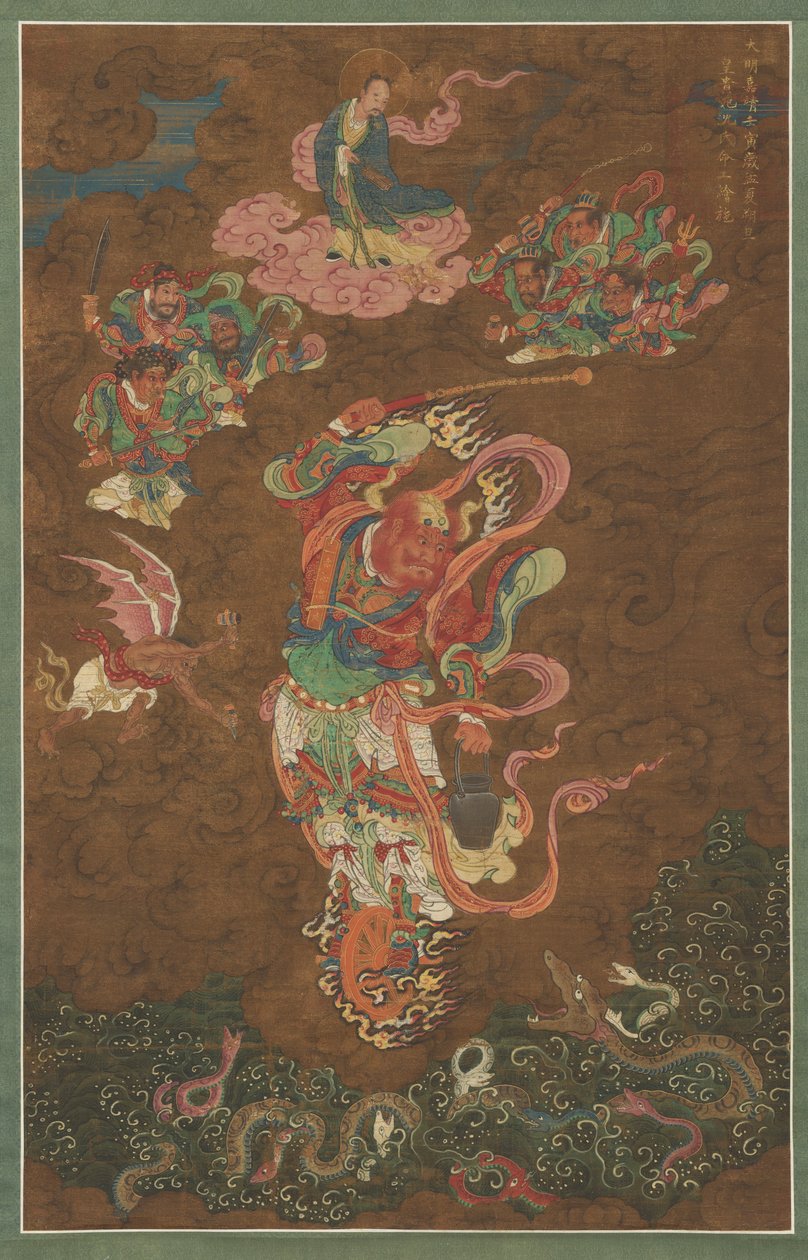王元帥、1542年 作： 明代中国学校