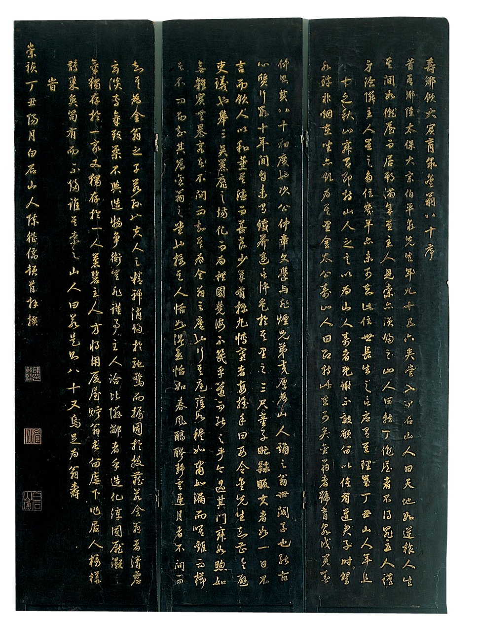 12パネルのコロマンデルスクリーンの3つのパネル、Weiping 作： 明代中国学校