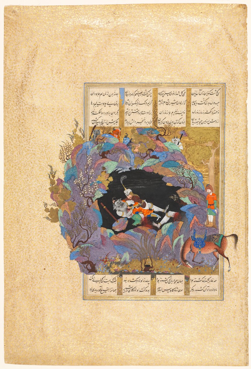 Rustamsの7番目のコース：彼はWhite Div、フォリオ124Persian、934-1020を殺します。 作： 私ムサヴビル