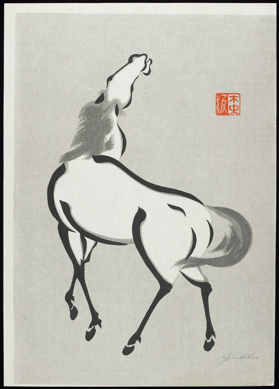馬 (C) 作： 漆原木忠