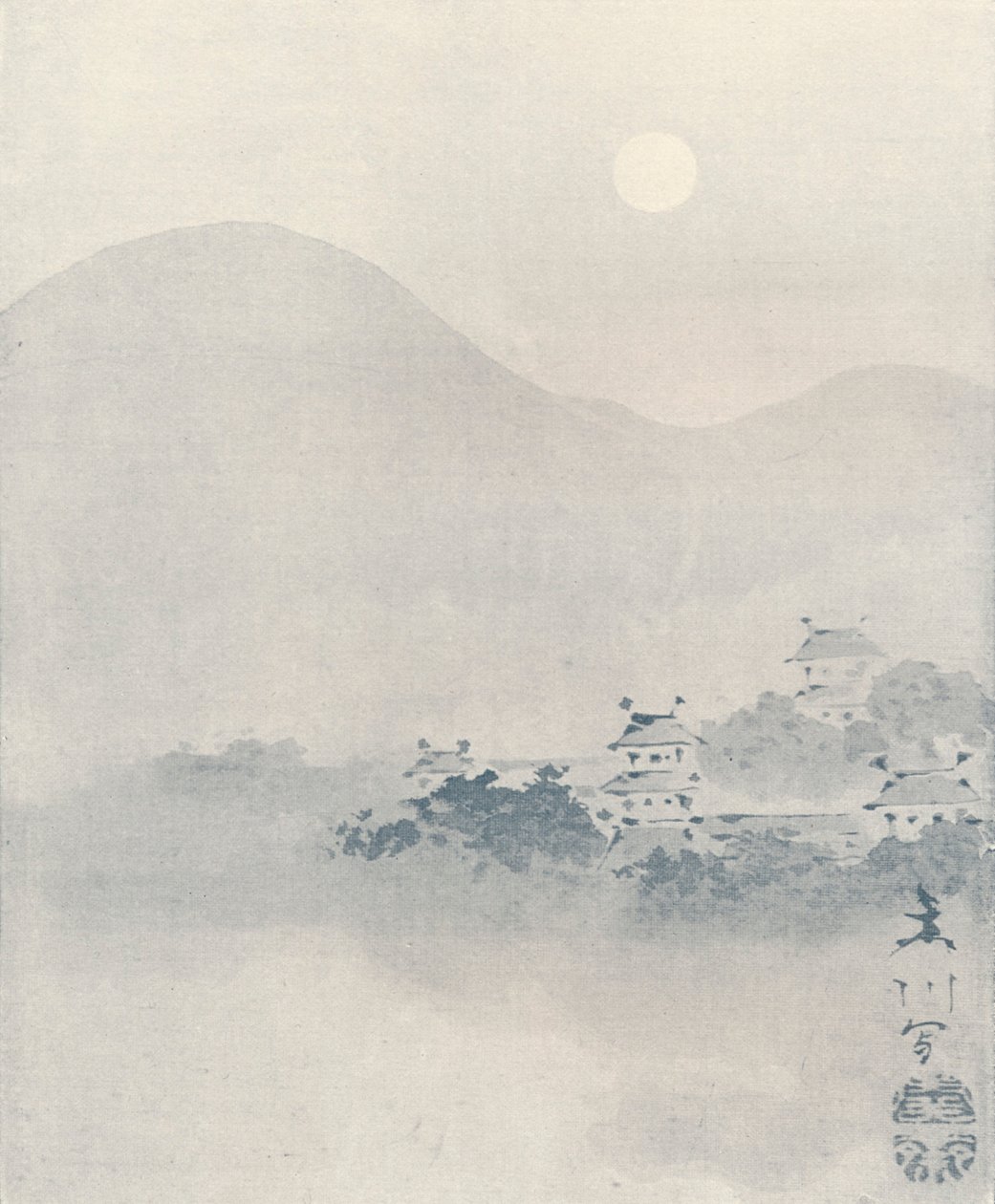 谷の夕霧c1801 作： 森宗仙