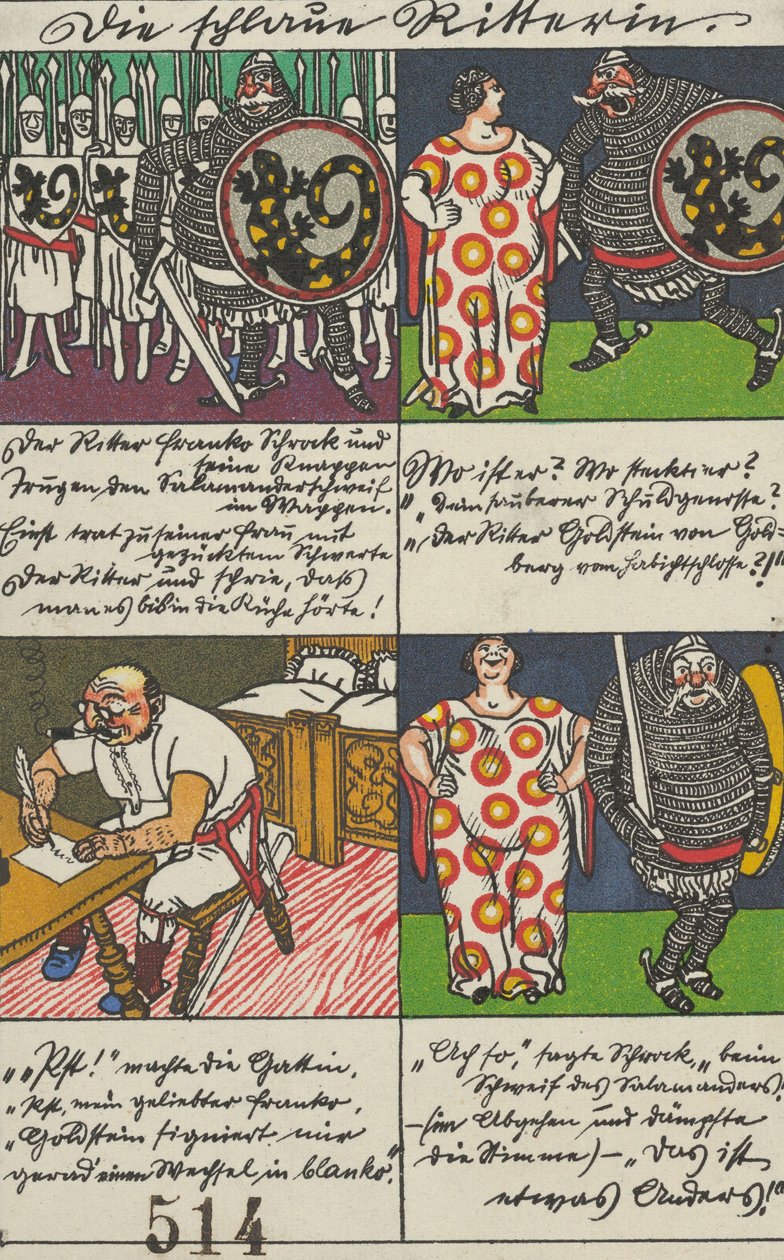 賢いレディナイト、1911年。 作： モリッツ・ユング
