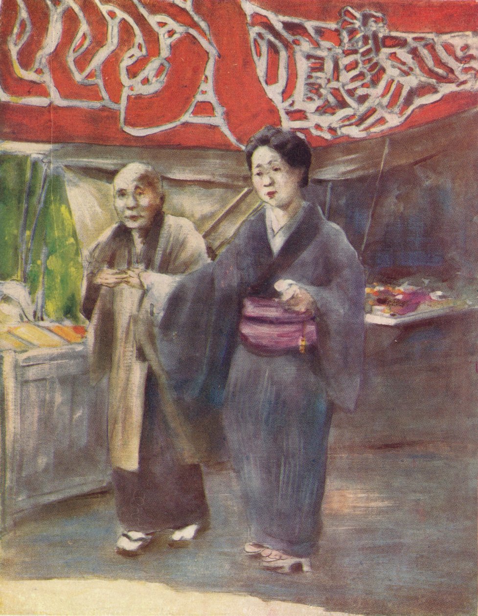 「若者と年齢」、c1887、1901 作： モーティマー・ラディントン・メンペス