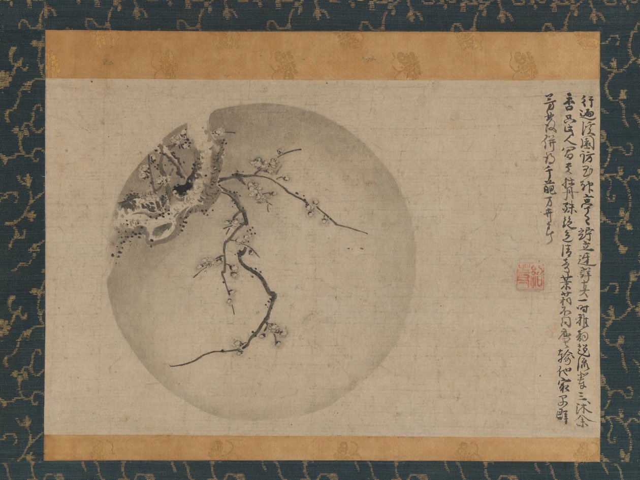梅の花、15世紀。 作： もつりん城人