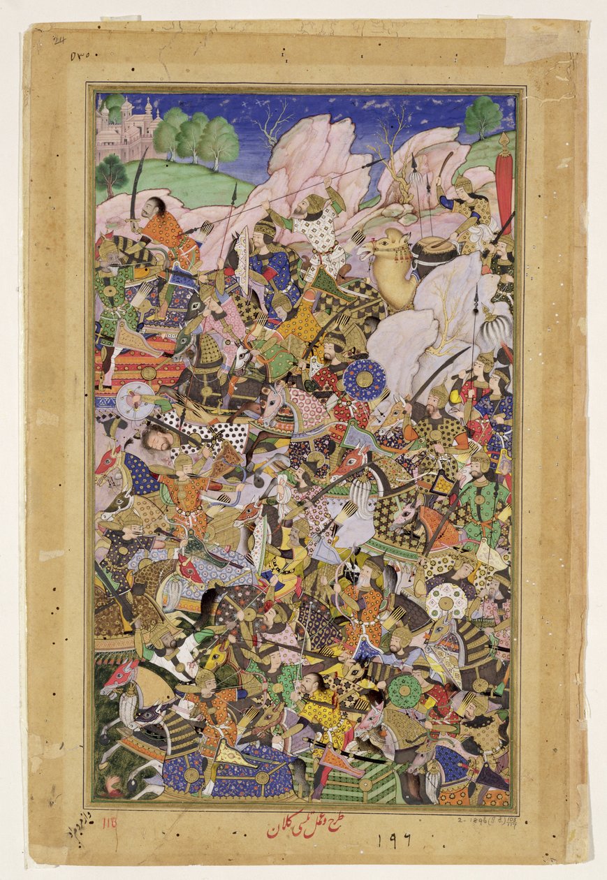 1590年頃、アクバルナマからのブーンディの戦い 作： ムガル学校