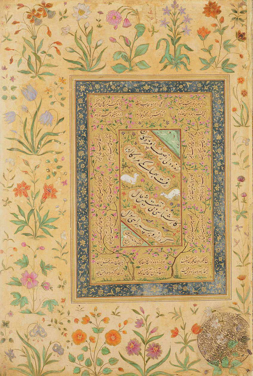 イランのマスター、アリアルマシャディ（1442〜1519年）によるムガール山の書道（インク、不透明なトイレ、紙の上の金） 作： ムガル学校