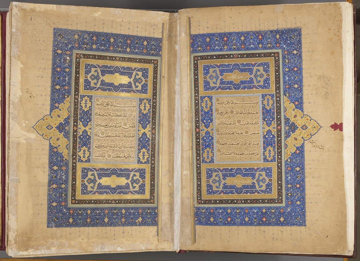 タイトルページverso fol 1 recto、Timurid Qur "an、1441 作： ムハンマドムーミンアブダラアルマーワンド