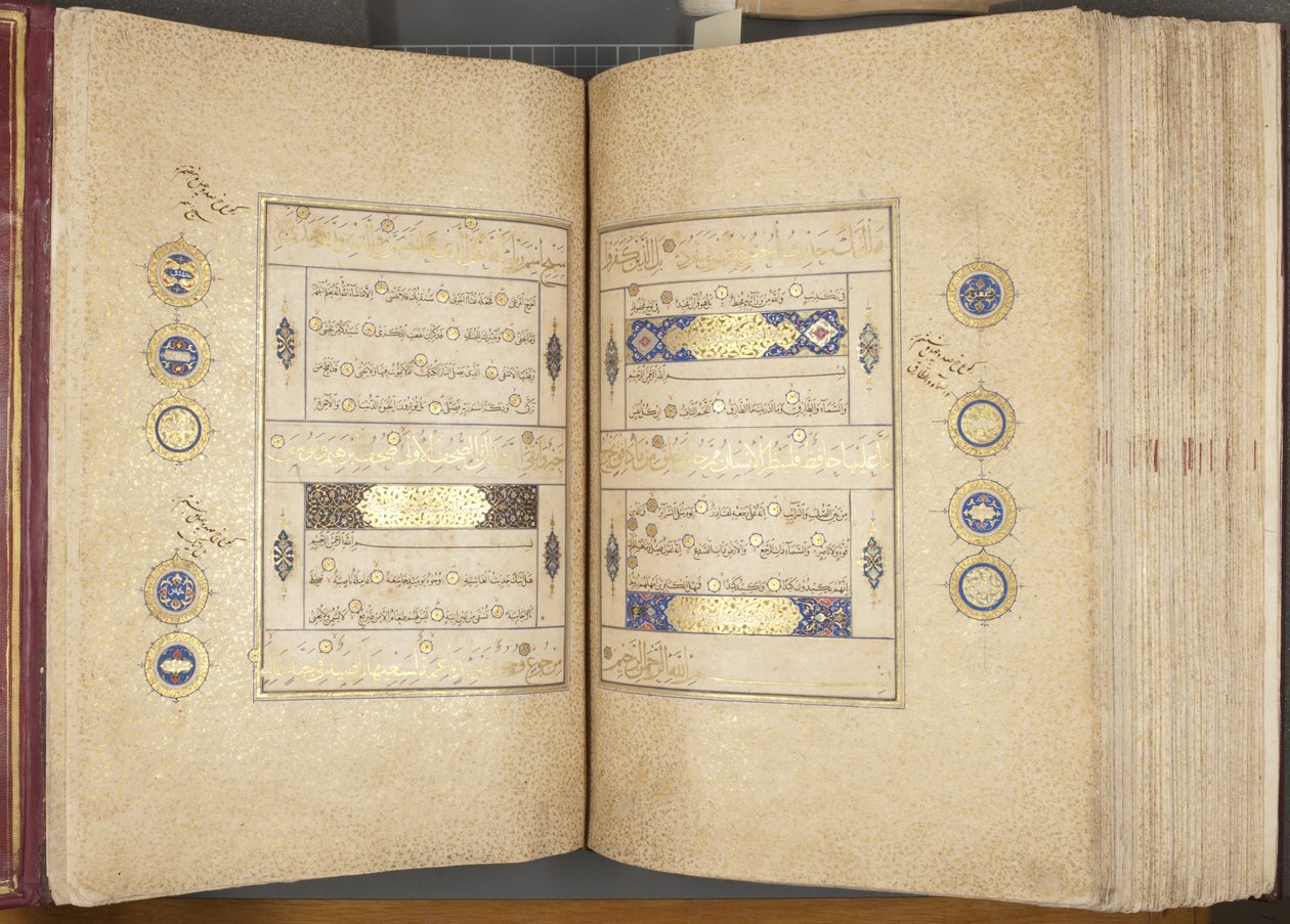 Fol 310 verso 311 recto、Timurid Quran、1441（紙にインクと金） 作： ムハンマドムーミンアブダラアルマーワンド