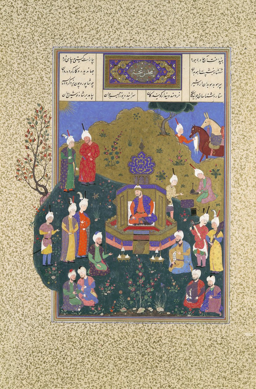Buzurjmihr が Nushirvan