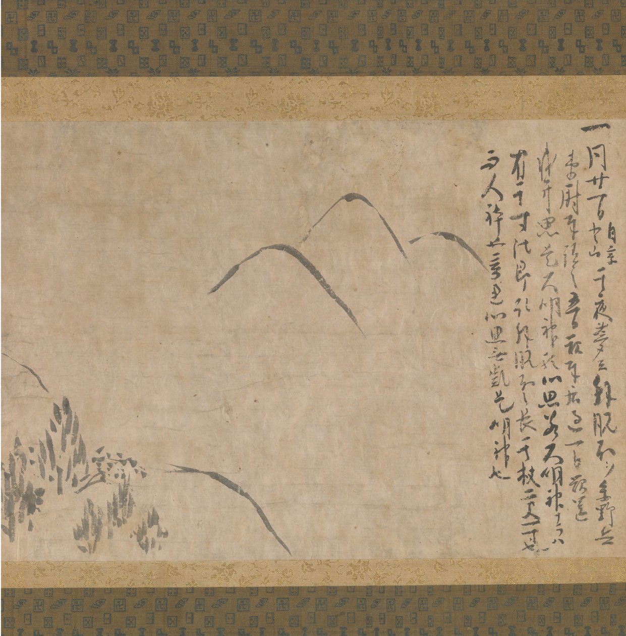 夢日記 夢の記 山の写生図 1203-10。 作： 明恵神戸