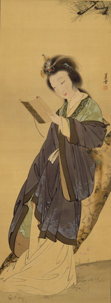 中国美人 作： 長沢ロゼツ