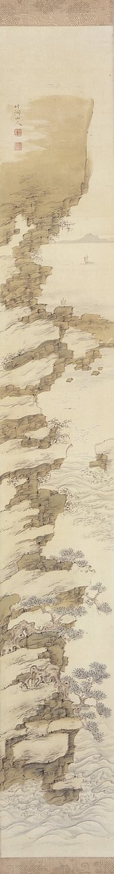 ボートのある崖辺の風景（シルクにインクとカラー） 作： 中林 ちっけい