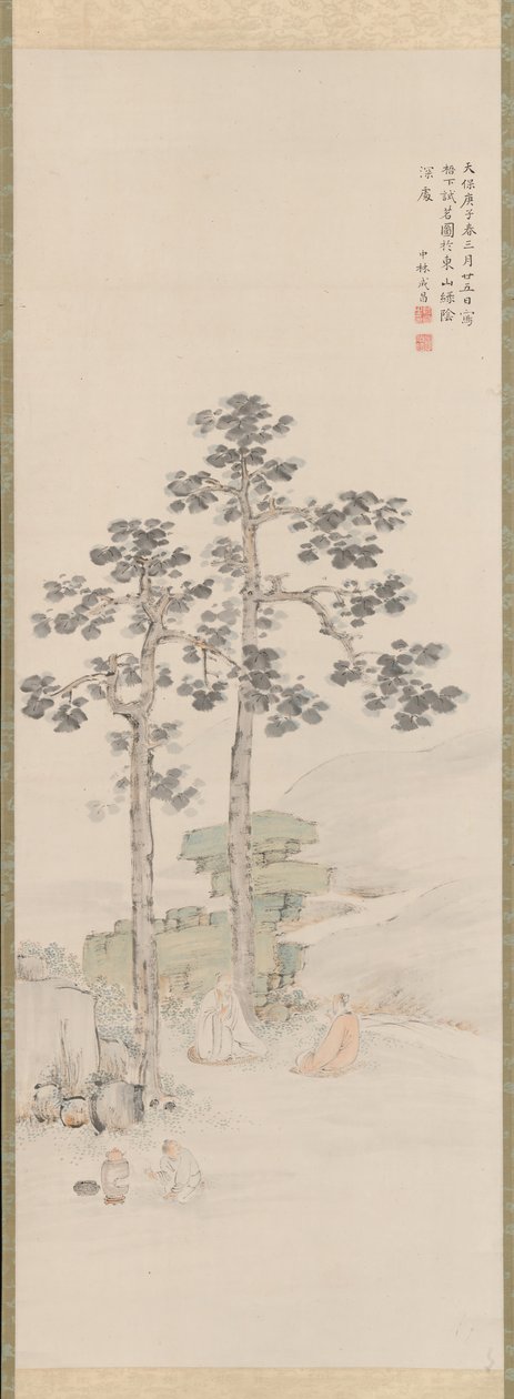 ウーの木の下でお茶を試飲、1840年。 作： 中林ちくと