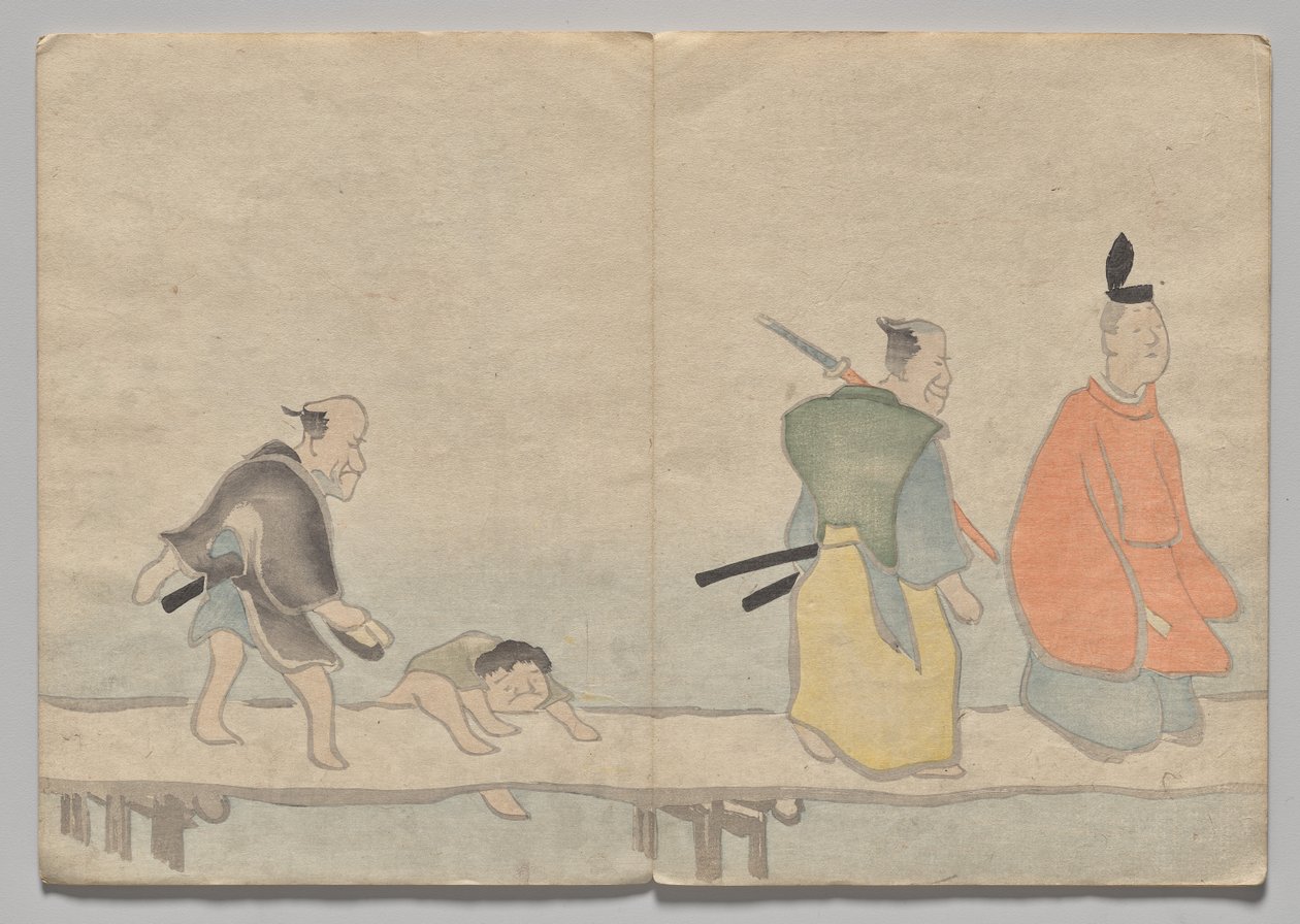 光琳絵本（上巻）の一場面 作： 中村法中