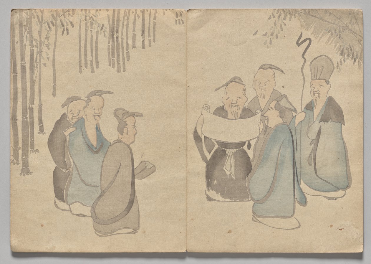 光琳絵本（下巻）の一場面 作： 中村法中