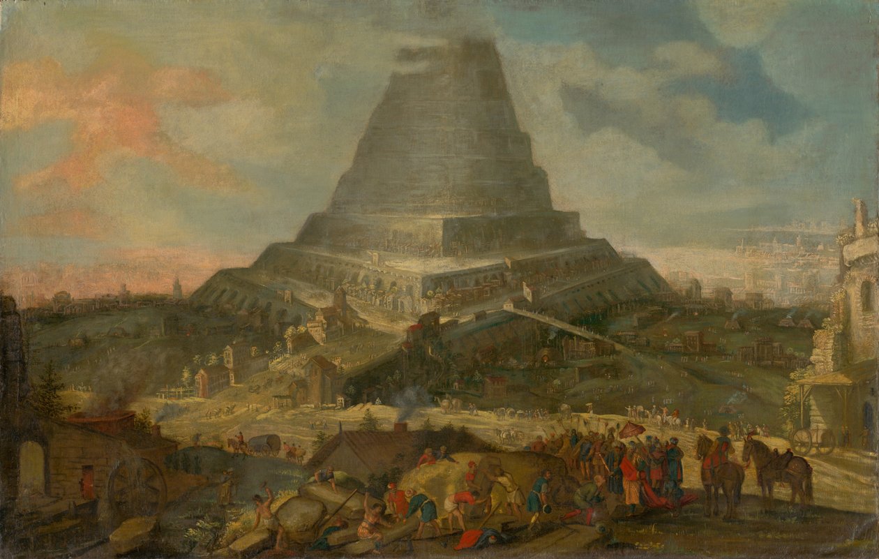 バベルの塔、1610〜25 | オランダの学校
