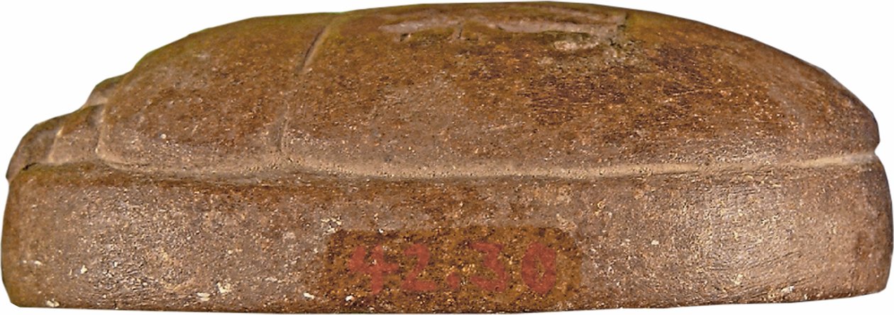 ハティアイのハートスカラベ（石英と金箔の痕跡） 作： 新王国エジプト人