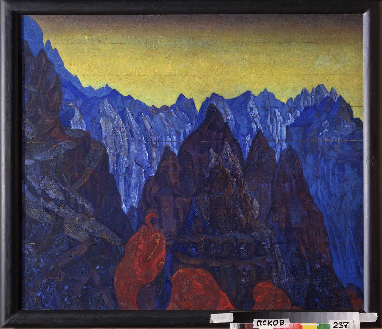 蛇の叫び。 (チベットの山の風景)。 Nicholas Roerich (1874-1947) による絵画、木にテンペラ 作： ニコラス・レーリッヒ