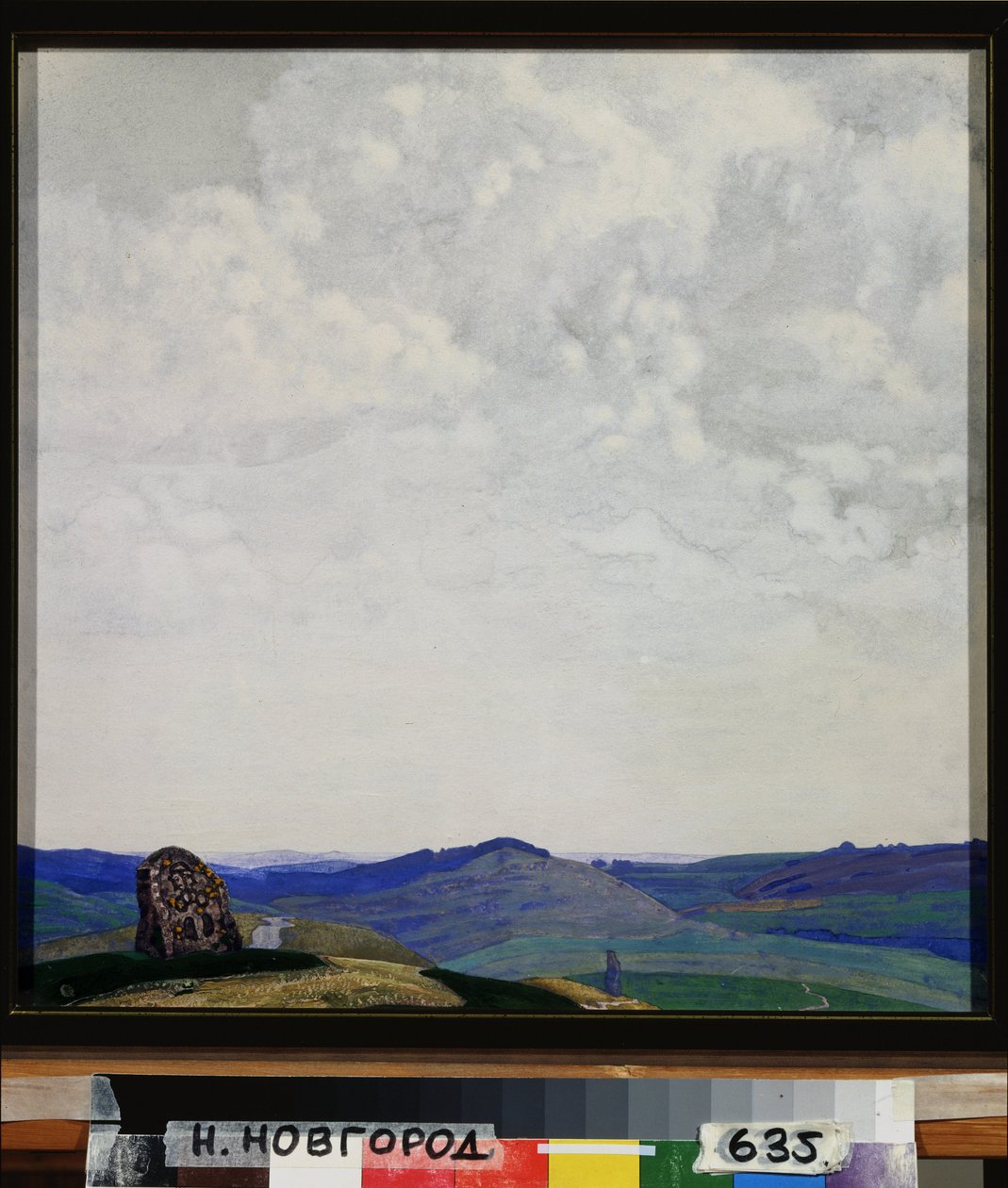 正しい方法。 Sviatoslav Nikolayevich Roerich (1904-1993) の作品、ダンボールにテンペラ 作： ニコラス・レーリッヒ