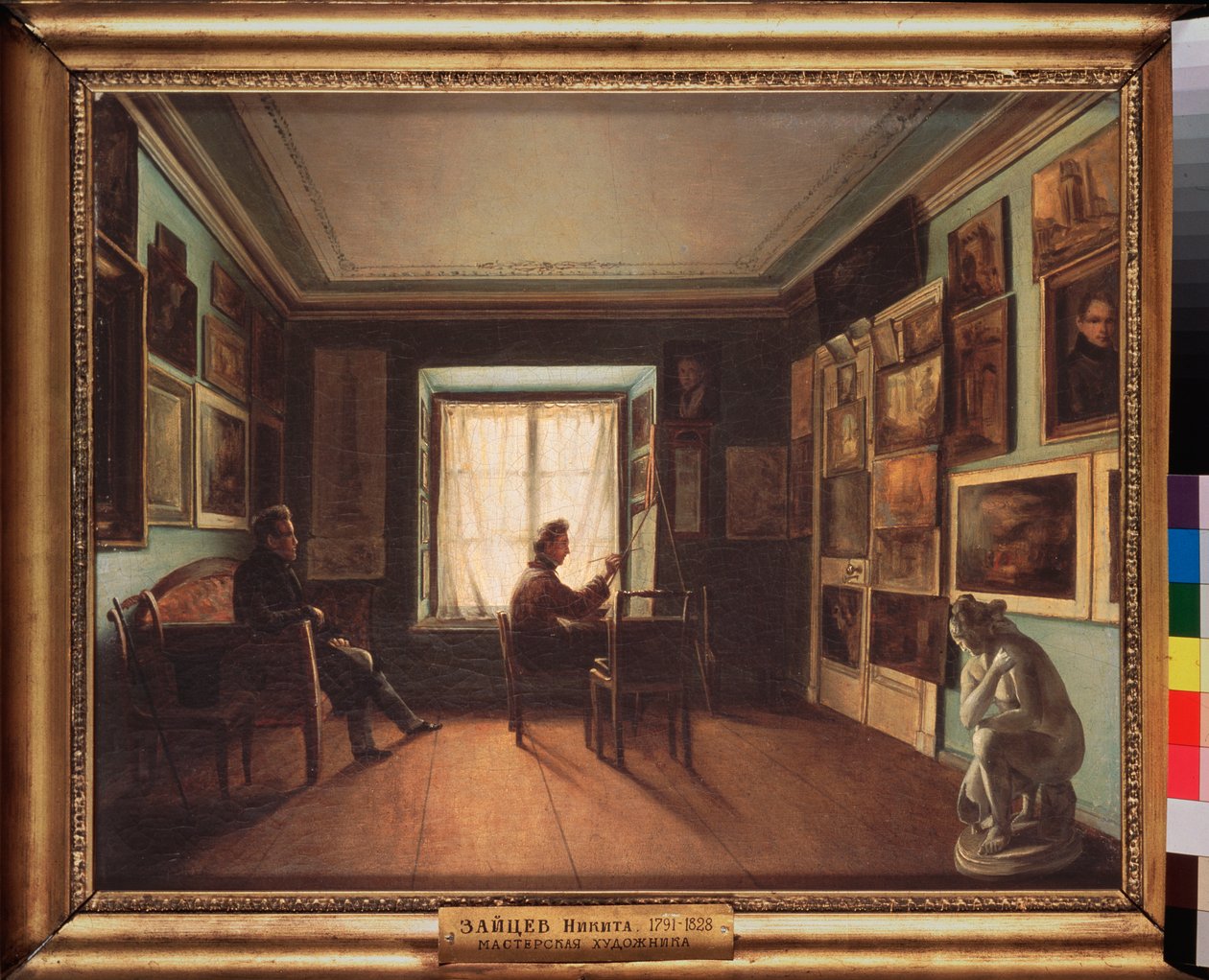 画家のスタジオ - ニキータ・ザイツェフ (1787-1828) の絵画、キャンバスに油彩、1820 年頃 ロシア美術 19 世紀 - 国立トレチャコフ美術館、モスクワ 作： ニキータ・ザイツェフ