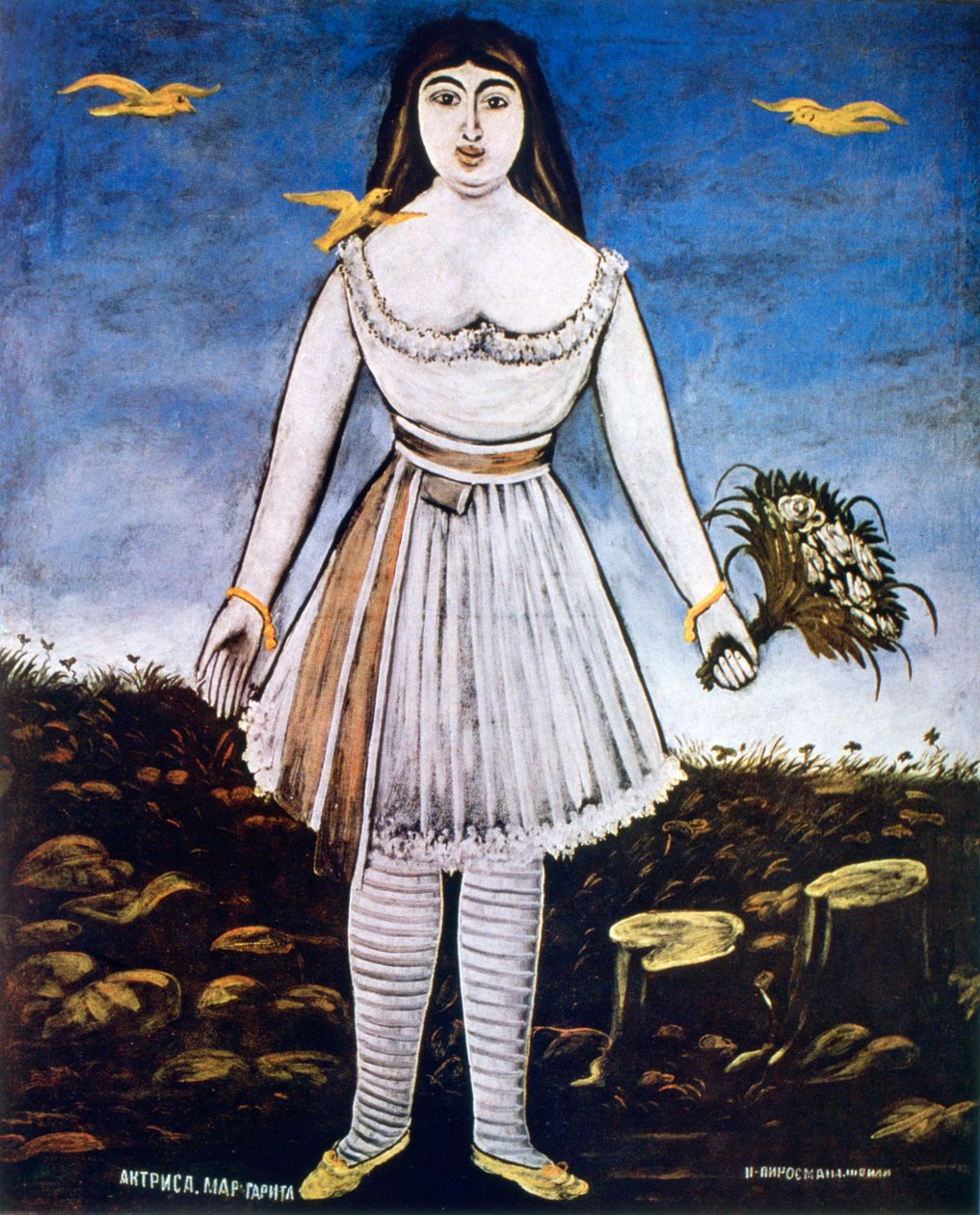 女優マルガリータ、1909