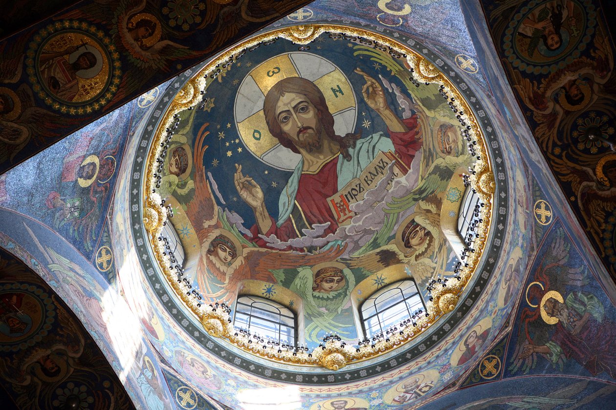 キリストPantocrator、こぼした血の上の救世主教会の天井、サンクトペテルブルク、ロシア 作： ニコライ・ニコラエヴィッチ・ハルラモフ
