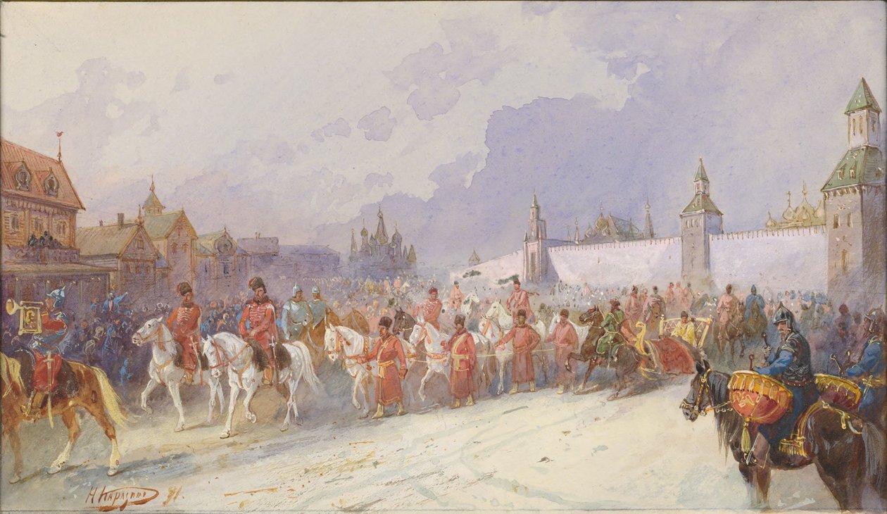 捕らえられたクチュム・カーンの家族のモスクワへの入国。 1599 年、1891 年。 作： Nikolai Nikolayevich Karasin