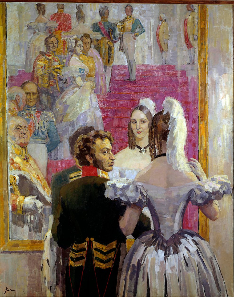 ロシアの詩人アレクサンドル・プーシキン (プーシキン) (1799-1837) と妻のナタリア・ゴンチャロワ (ゴンチャロワ) がアニチコフ宮殿の舞踏会で。 Nikolai Pavlovich Ulyanov (Ulyanov) (1875-1949) の絵画 作： ニコライ・パブロビッチ・ウリヤノフ