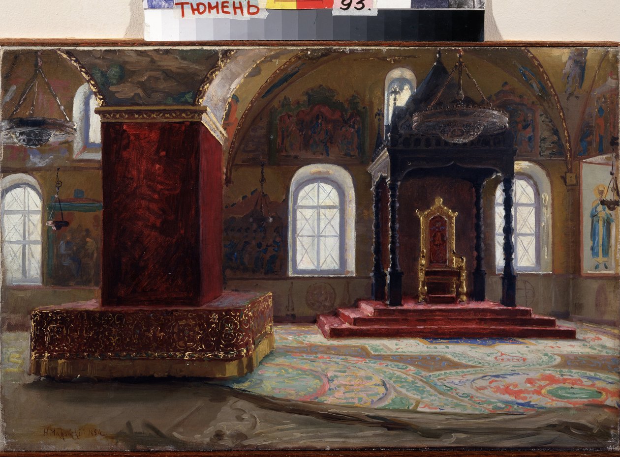 Der Facettenpalast im Moskauer Kreml von Nikolai Yegorovich Makovsky