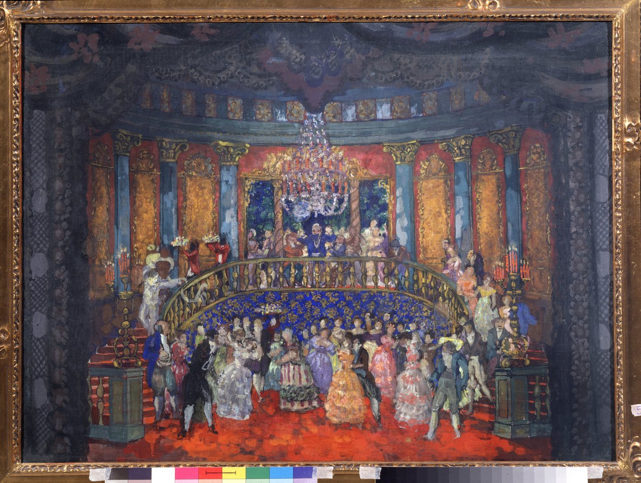 ボール。 （ロシアの宮殿での貴族社会の夕べ）。 Nikolai Nikolayevich Sapunov (Sapunov) (1880-1912) の作品、ダンボールにテンペラ 作： ニコライ・ニコラエヴィッチ・サプノフ