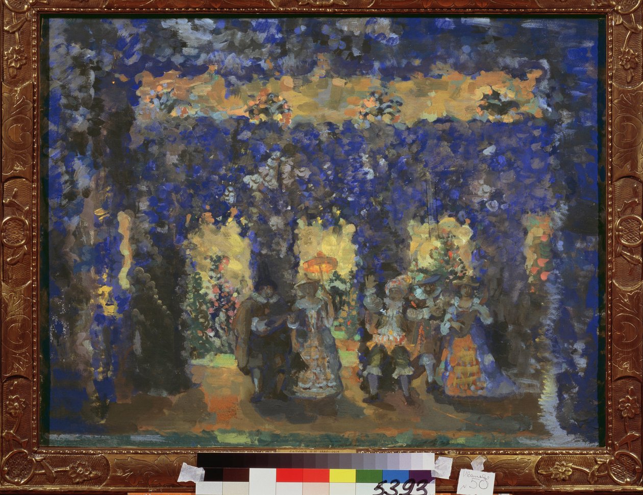 宮殿の庭園にあるパビリオン。 Nikolai Nikolaievitch Sapunov (Sapunov) (1880-1912) の作品、ダンボールにテンペラ 作： ニコライ・ニコラエヴィッチ・サプノフ