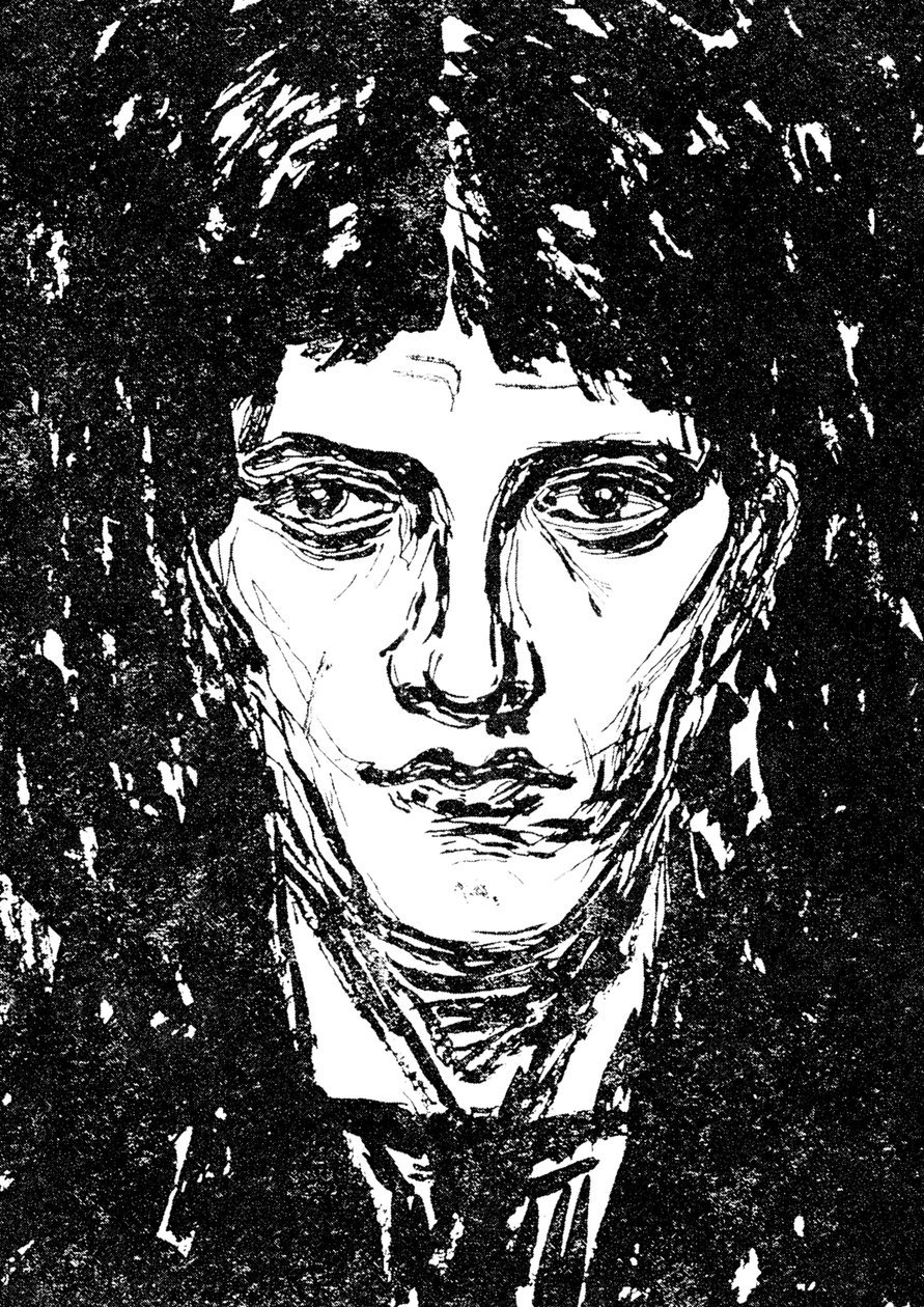 「自画像」、1905 年。 作： Nikolaj Petrovic Feofilaktov
