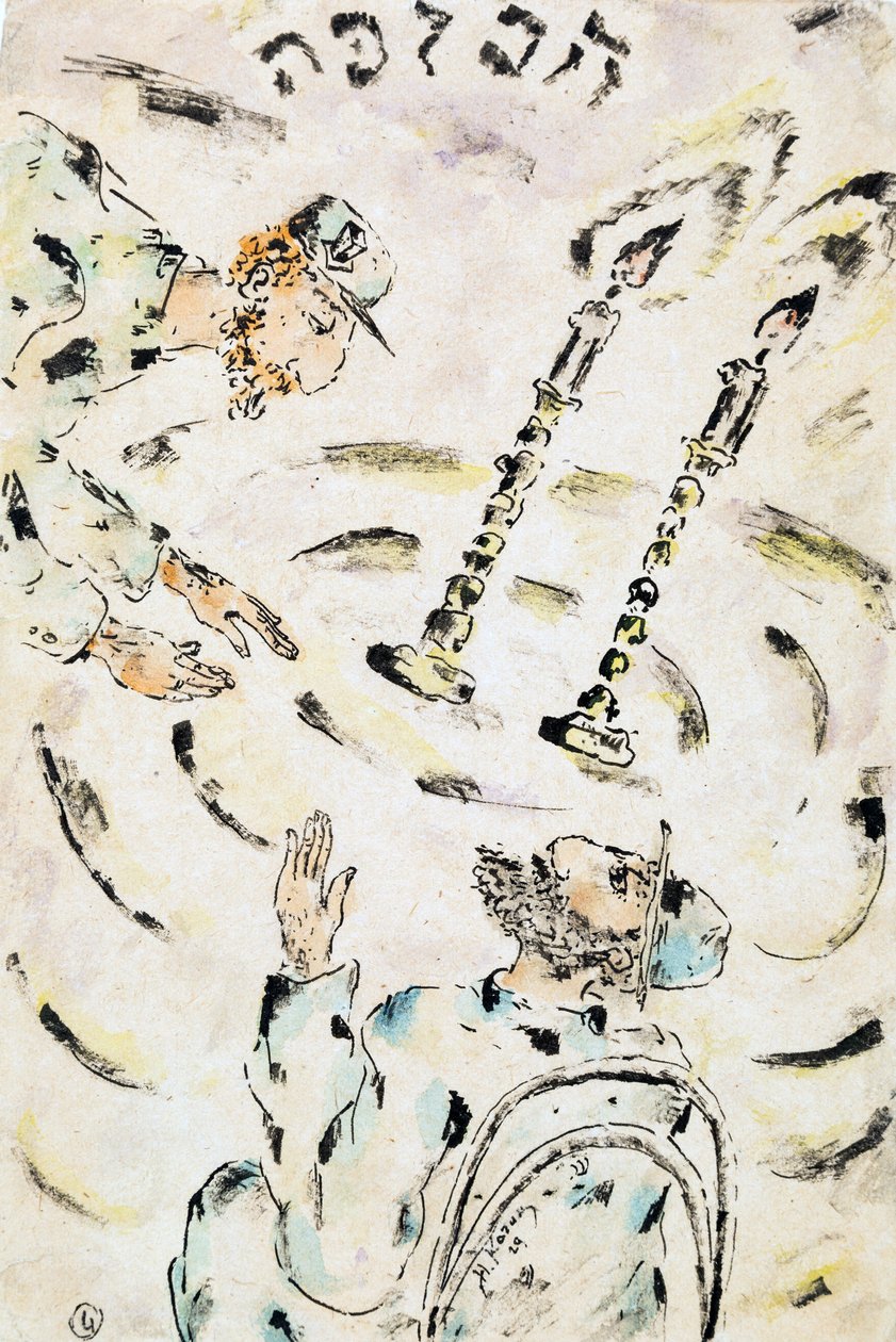 A Conversation par Kogan, Nina Iosifovna (1889-1942).紙に水彩とインク、サイズ：21,2x14,2 作： ニーナ・イオシフォフナ・コーガン